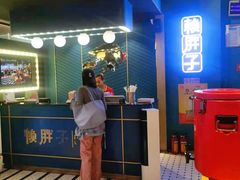 -赖胖子肉蟹煲(上邦百汇城店)