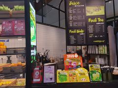 -混果汁(福田领展中心城店)