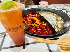 -朱光玉火锅馆(正弘城店)