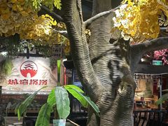-城墙拐拐火锅(三峡广场黑金冠店)