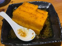 -望京一号·重庆江湖菜(工体店)