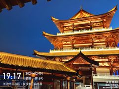 -杜甫江阁
