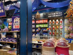 -捶糖帮桂林特产伴手礼(西街店)