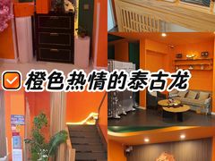 -泰古龙抓龙筋·spa按摩(浦东店)