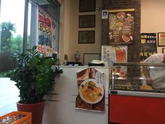 -有礼有面(知春路店)