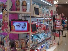 -AEON永旺(东方宝泰店)