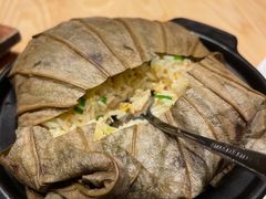 多宝荷叶饭-小和庆·知味(首铸万科店)