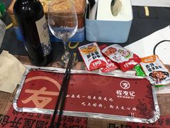 -程友记小海鲜·烧烤(马狮店)