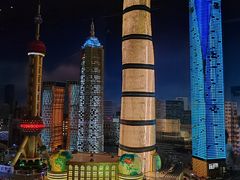 -上海乐高探索中心