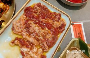 Freshly Sliced Old-Style Pork Belly
