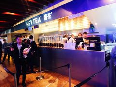 -喜茶(上海正大广场店)