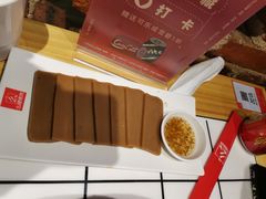 手工桂花年糕-么肆烤肉·中式自助·烤肉大排档(街道口季佳PAI店)