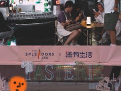 -金茂览秀城
