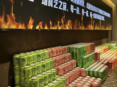 -汉丽斯巴西烤肉自助(市南店)