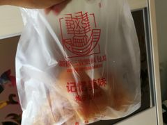 -新侨三宝乐面包店(崇文门店)