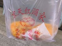 -京天红酒家(虎坊路店)
