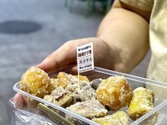 -普宁反沙番薯芋头