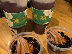 -叶子与茶(苏宁广场店)