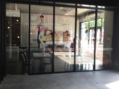 门面-必胜客(宁波天一水街店)