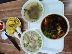 -草桥清真牛肉锅贴扁食店