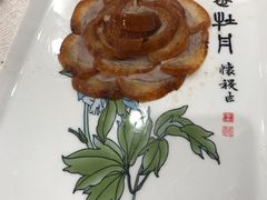 全聚德精品烤鸭-全聚德(前门店)