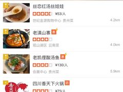 -丝恋丝娃娃(金阳国贸店)