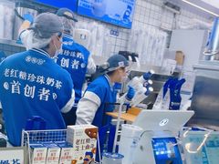 -煲珠公·老红糖珍珠奶茶(长宁龙之梦店)