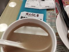 -黄恩记茶餐厅(杨箕店)