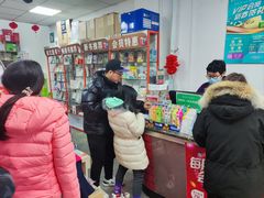 -北方图书城(滑翔店)