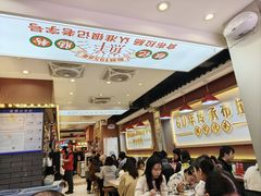 -银记肠粉店(北京路店)