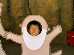 -红山森林动物园