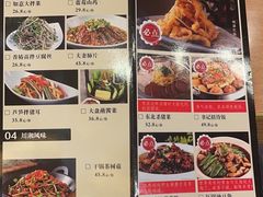 -小土豆北方菜馆(方庄店)