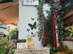 -三溪村