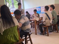 -玉滋補