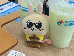 -达美乐比萨(凤凰东街店)