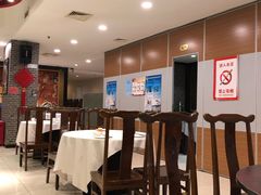 大堂-东兴楼饭庄(六里桥店)