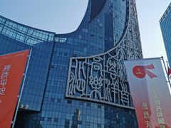 -安徽广播电视台