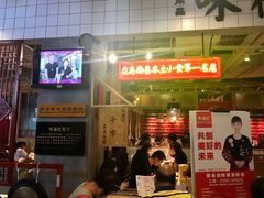 -味福记·本地特色菜(八一万达广场店)