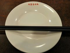 -阿勇鲁肉饭(虹井路店)