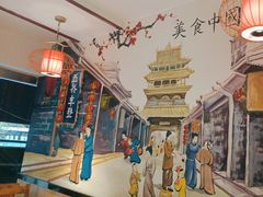 -五谷丰登·胶东海鲜·家常菜(张村店)