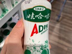 -7fresh七鲜(大族广场店)