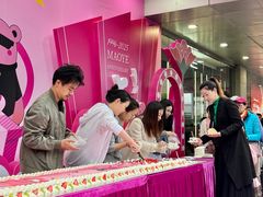 -茂业百货(东门店)