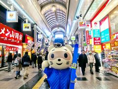-狸小路商店街