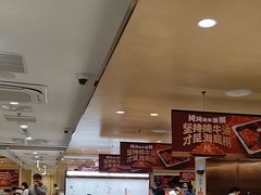 -海底捞火锅(丰尚国际广场店)