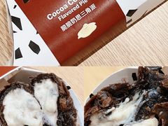 -麦当劳(苏州中心星悦汇店)