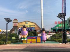 -第35届青岛国际啤酒节