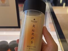 -桃源咖啡厅(武夷山大红袍山庄店)