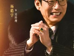 -中影国际影城(西溪印象城CINITYLED店)