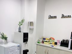 -槿言教育·雅思托福·国际教育·小语种培训留学中心(观音桥店)