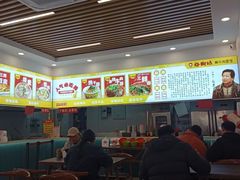-好街坊面馆(菁华园店)